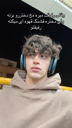 ali.security (@amo1ali)’s videos with original sound - ali.security