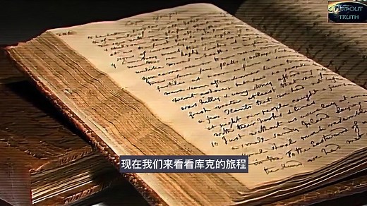 詹姆斯-库克（James Cook）船长： 环绕 南极洲航行 63,000 英里