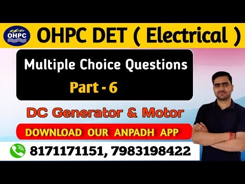 OHPC DET Electrical Multiple Choice Questions Part-6