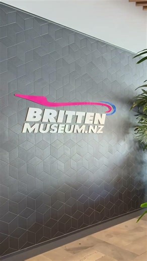 Britten Museum Signage by Signbiz