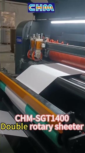 CHM-SGT1400 double rotary sheeter machine Roll to sheet cutter sheeter--CHM thick paper processing