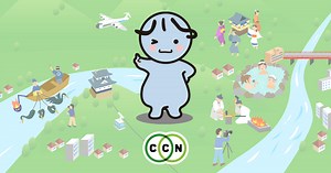 CS放送を、持っているレコーダーへ録画・ダビングしたい（LAN録画・LANダビングの設定）｜CCN シーシーエヌ