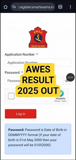AWES Result 2025 || How to check AWES Result 2025 || AWES Result download 2025