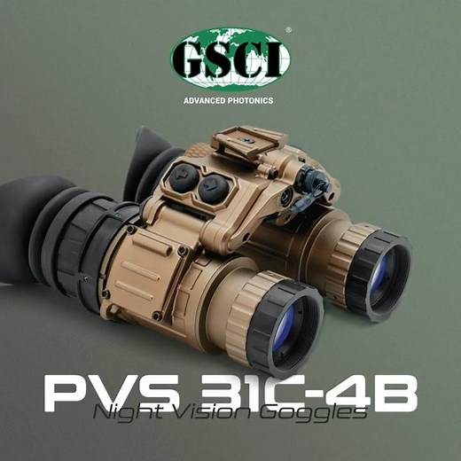 PVS-31C-4B | Reliable Performance. Superior Image Quality. Mission-Ready Design.