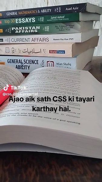 CSS کی تیاری کے مؤثر طریقے