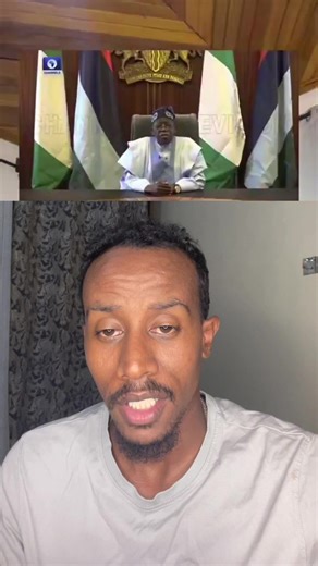 #siemmj #siem_mj #eritreantiktok🇪🇷🇪🇷habesha #ugandatiktok #viral