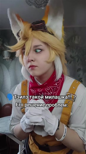 Reimi Chan on TikTok