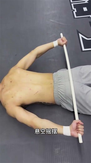 Sheng Ya's Knockout Skills: Master of Mixed Martial Arts