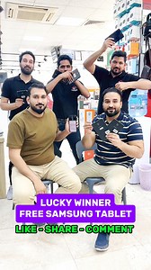 Free Samsung Tablet Lucky Winner 📱 by Sky Gadgets #Muscat #Oman #free #gifts #samsungtablet #tablets | Sky Gadgets