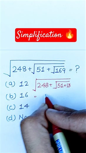 Simplification 🔥