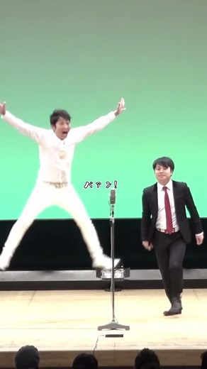 ノンスタイル漫才：二人の魅力全開！