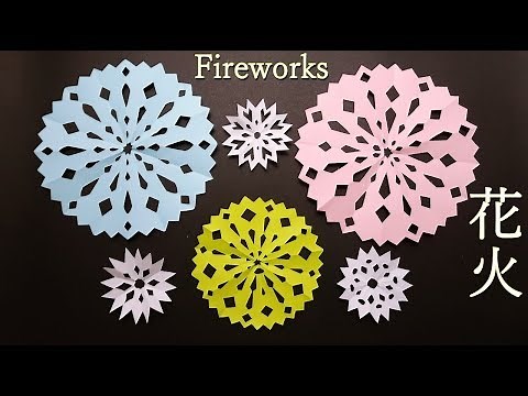 折り紙【花火】平面 簡単な作り方 折り紙1枚で夏飾り♪◇Origami ” Fireworks ” kirigami paper craft easy tutorial