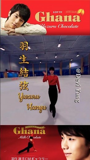 羽生選手CMギャラリー(2015)360° Skating #羽生結弦 #YuzuruHanyu 🍫