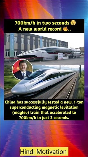 🇨🇳 China’s 700 km/h Maglev Train Just Shocked the World 😱⚡700 km/h in 2 Seconds 🤯 Future Train is He