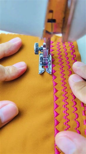 patterned stitching using a Janome sewing machine
