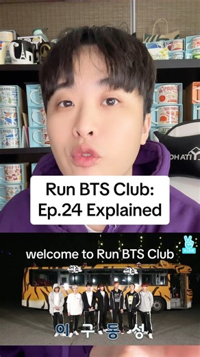 11K views · 125 reactions | Run BTS Club: Episode 24 explained #bts #btssrmy #runbts #runbtsclub #koreanculture | Kenji Gunny Kumagai | Facebook