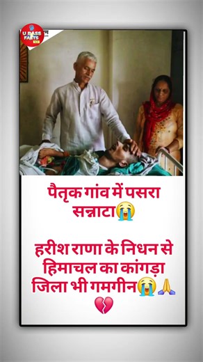 #dhurandhar #motivation