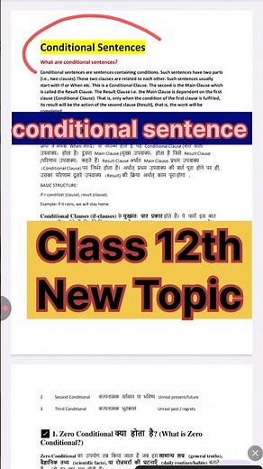 Conditional Sentence Class 12th /Conditional sentence / 12th class english grammar #class12th #viral