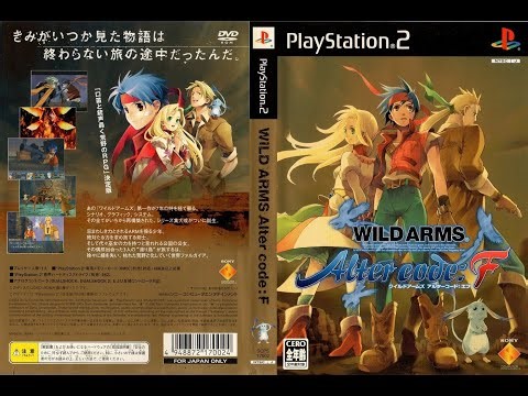 【ドット絵？RPG巡り】盗み稼業盛り上がってきたぁ！！！【９作目：ワイルドアームズ アルターコード:エフ】その４