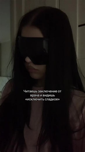 #популярное #rek #рекомендации