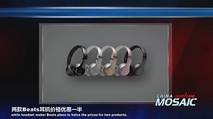 29K views · 66 shares | Double 11, a showcase of China's purchasing power and economic vitality. #VideofromChina #ChinaMosaic | Trending in China | Facebook