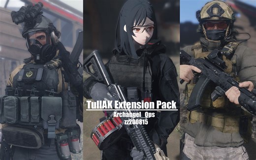 【辐射4】TullAK Extension Pack AK100系列配件包完成版发布