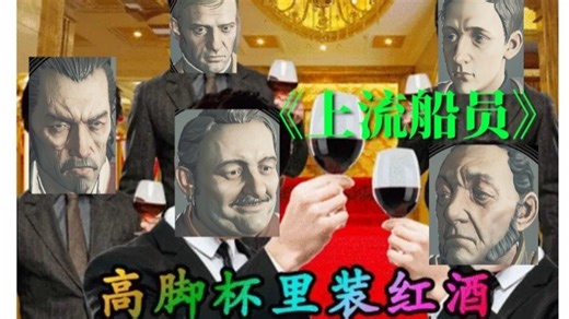 【直播回放】新视频已发！望周知 2025年12月27日20点场