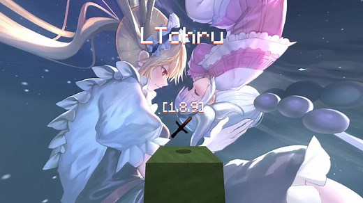 Best PvP Resource Pack for Minecraft 1.8.9 | Anime Texture Pack