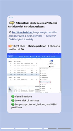 DiskPart: Delete a Protected Partition in Windows 11/10 #diskpart #partition #delete #protected