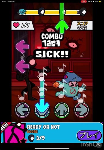 【ビートバトル】フリーにも追加されたready or notやってみた！#beatbattle #fnf #fnfmod #ビートバトル #gameplay #ドアーズ #doors