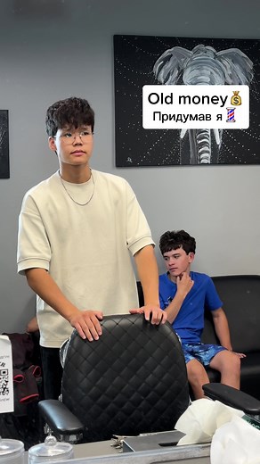 Classic Barber Services in Lviv