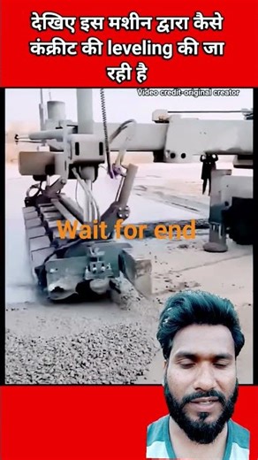 part.83! concrete leveling machine.#concreteconstruction #constructionwork #concretemachinery