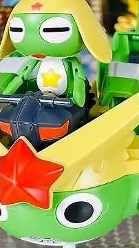 約20年前の超傑作 組み立てるケロロロボMK-Ⅱ #ケロロ軍曹