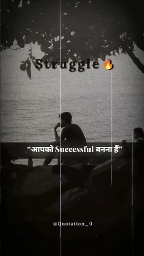 Success Motivation 🔥 | Daily Motivational Quotes | Positive Thinking Video