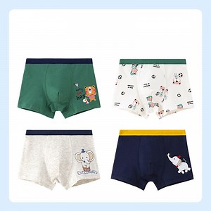 [Hot Item] Little Kids Fancy Underwear Boy Boxer Lingerie Children Thong Underpants Kids Underwear Briefs Boys Boxer Briefs