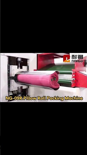 How the NG-09R Pillow Roll Packing Machine Boosts E-commerce Efficiency |NAIGU