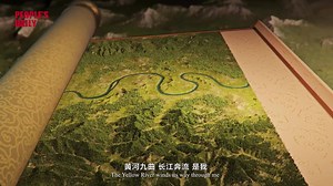 Spanning more than 5,000 years, the #Chinesecivilization has weathered ups and downs in the course of history, making it the only continuous civilization in the world. It is not just about cultural #relics or traditions, but also about the ideals and perspectives that have shaped the way Chinese people view the world. The legacy of Chinese civilization has never faded away, and today it is embracing the world with an open and inclusive mindset. #ChineseCulture | Xi's Moments