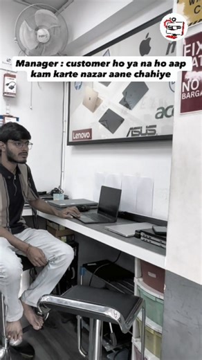 Satnam Computer And Printer on Instagram: "Customer hoy ke na hoy… Satnam Computer ma laptop hamesha ON mode ma hoy! . Visit Satnam Computer today. . 📍 G-15, C-Complex, Opp. Police Chowki, Katargam Main Rd, Surat. . 📞 +91 82004 79408 . 📲 @satnamcomputerandprinter . #WorkModeOn #FunnyReel #SatnamComputer #TechLife #DesiHumor"