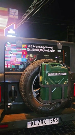 ഇവരെ ഞാൻ എവിടെയോ വെച്ച്.....