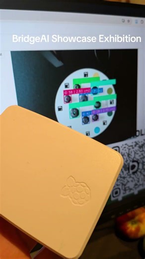 Petiole Pro at the BridgeAI Annual Showcase — a few bright moments from the exhibition floor