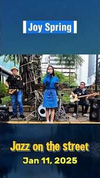 Joy Spring - Clifford Brown #jazzmusic