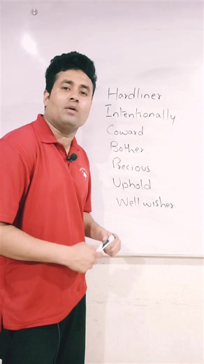 Some of the important words in English Grammar By NexGEN English & Computer Centre | Farhan Khan | Watch complete lectures on YouTube & Insta. **Get connected with "IELTS with Farhan Khan" on Insta | YouTube, link mentioned below** https://www.youtube.com/@ielts_with_farhan_khan https://www.facebook.com/ielts.with.farhan.khan/ https://www.instagram.com/ielts_with_farhan_khan For Calls & WhatsApp: 0313 1801156 #english #englishlecture #englishonline #englishwords #englishlearning #englishlangauge