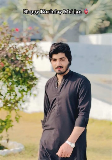 Happy Birthday Wishes for Mri Jan