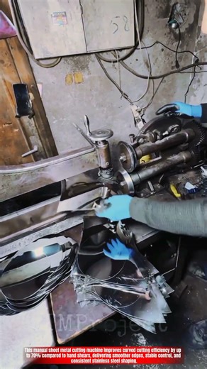 Innovative Manual Sheet Metal Cutting Machine: Best Precision Curve Cutting