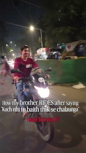 POV : rider bro 😂😂 | AAPLA ADDAA | RELATABLE | BRO SIS | #comdeymemes #comedy #memes #funny