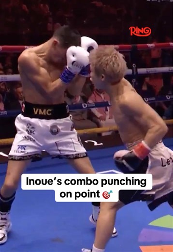 This combination from Inoue was too nice 👹 #Inoue #Boxing #NaoyaInoue | Naoya Inoue