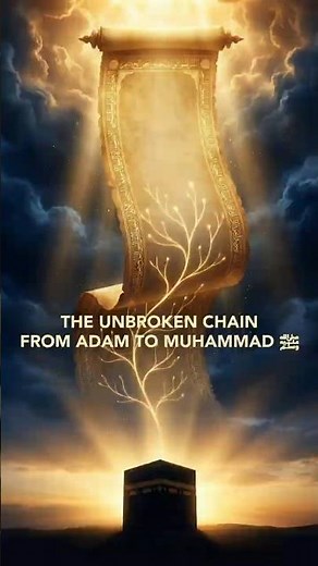 Prophet Muhammad's Lineage: 4000 Years of DNA Proof