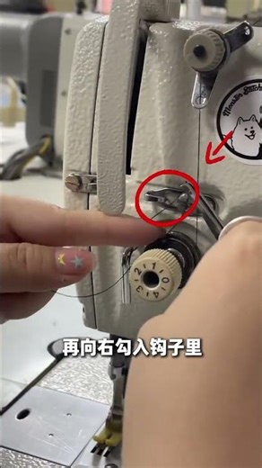 Master Industrial Machine Threading - A Deep Dive Tutorial