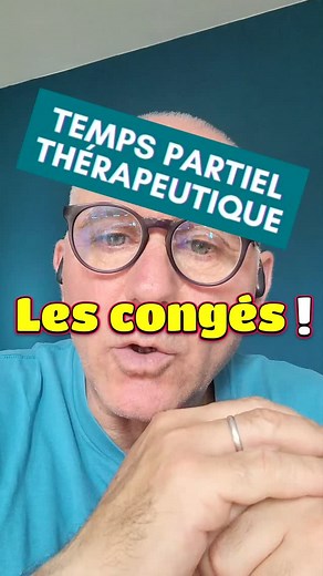 566 reactions · 14 comments | Le temps partiel thérapeutique et les congés pour les agents de la fonction cubique territoriale par Sébastien chiovetta. #sebastienchiovetta #temps partiel thérapeutique #fonctionnaire #maladie | Sebastien Chiovetta | Facebook