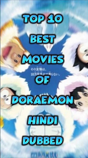 Top 10 Best Movies Of Doraemon Hindi Dubbed #shorts